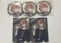 みそ様専用ページ