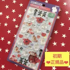 期間限定 初期正規品 サンスター ボンボンドロップ シール ベイマックス