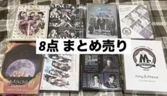 King & Prince キンプリ ライブDVD Blu-ray まとめ売り