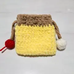 プリンの巾着