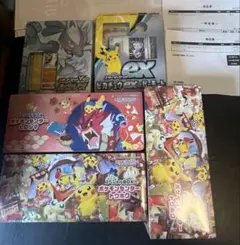 ポケモンカード　まとめ売り