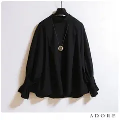 Item thumbnail for item 3f012a23-2bef-44e4-b4f3-15a3757b6ac8