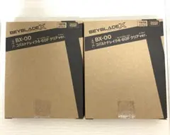 2025年最新】Beyblade x bx-00 コバルトドレイク4-60fの人気アイテム