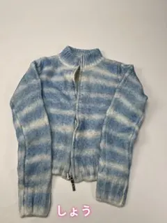 Paloma wool 水色と白のストライプ ジップアップ セーター