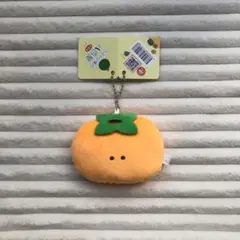 つぶらな瞳の八百屋　かき　新品タグ付き