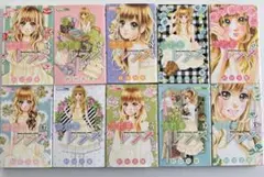 村田真優 流れ星レンズ 全10巻セット