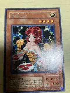 2026年最新】雷電娘々 ノーパラの人気アイテム - メルカリ