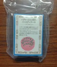 hepu様 リクエスト 2点 まとめ商品