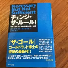 Item thumbnail for item 7ad48e98-a288-4b99-969c-26be9d02348e