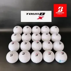 ロストボール ブリヂストン