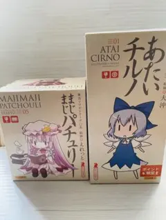 とらのあな 東方ソフビミニ 7種セット 未開封 とらのあな 東方ソフビミニ 7種セット 未開封 - メルカリ