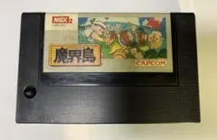 2025年最新】魔界島 七つの島大冒険の人気アイテム - メルカリ