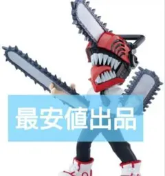 パルバース　フィギュア　PalVerse チェンソーマン　内袋未開封