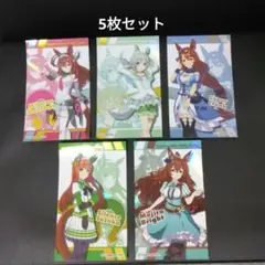 ウマ娘プリティダービー　ぱかうけ　シール　5枚セット