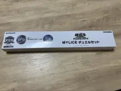 遊戯王 YCSJ M∀LICE デュエルセット 未開封 遊戯王 OCG M∀LICE デュエルセット 未開封 YCSJ限定商品