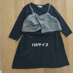 グローバルワーク ワンピース 120サイズ