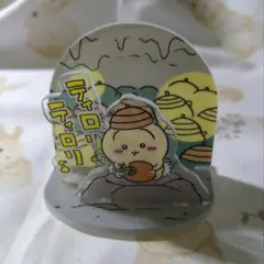 2025年最新】うさぎどんの人気アイテム - メルカリ