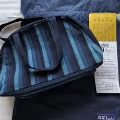 新品！【松阪もめん】縞模様バッグ