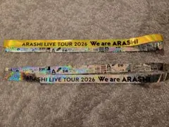 嵐ライブ we are ARASHI 銀テープ 銀テ 金1枚銀2枚 - メルカリ
