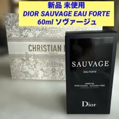 最高濃度】Dior ソヴァージュ パルファン 60ml 【4-575-1】 - メルカリ