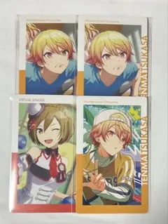 天馬司　MEIKO　vol.23b　エピカ