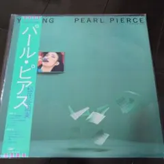 2025年最新】lp 松任谷由実 パール・ピアスの人気アイテム - メルカリ