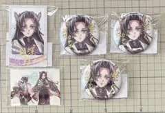 WEBSHOPくじ 鬼滅の刃 ufotable 繋ぐ 胡蝶カナエ D賞
