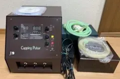 2025年最新】カッピング 医工の人気アイテム - メルカリ