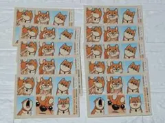 シバつき物件 特典 ステッカー 10枚セット 匿名配送