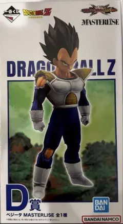 一番くじドラゴンボールVSオムニバスcross D賞ベジータMASTERLISE