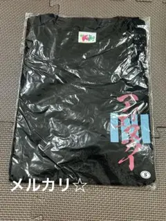 ① INI READY TO POP RTP グッズ　Tシャツ 黒　ブラック　S 2025年最新】Ini tシャツ ready to popの人気アイテム - メルカリ