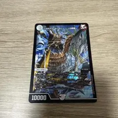 2025年最新】jの旅路の人気アイテム - メルカリ