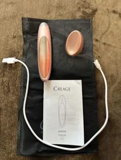 2026年最新】YA-MAN 目もとエステ・マッサージャーの人気アイテム