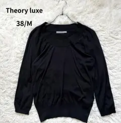 【極上シルク混】セオリーリュクス ニット セーター 黒 38 M 上品 美品のサムネイル