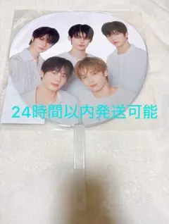 act tomorrow うちわ