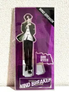 Item thumbnail for item 707894ed-4875-493b-b119-1ce149f0afab