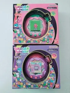 2025年最新】でかタマゴッチの人気アイテム - メルカリ