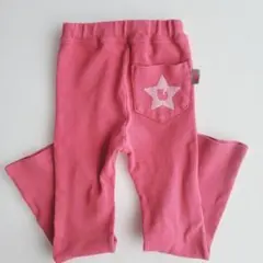 UMPアンプ　子供用レギンスパンツ　120cm　ピンク