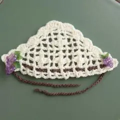 ぬい服 ぬい小物 かぎ針編み バブーシュカ ヘッドドレス 白 紫 ぶどう ビーズ