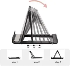 【スマホ＆タブレット対応】コンパクトな折りたたみ式スタンド（※1点）