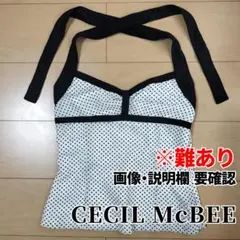 CECIL McBEE キャミソール 9号 ホワイト ドット 白黒 モノクロ