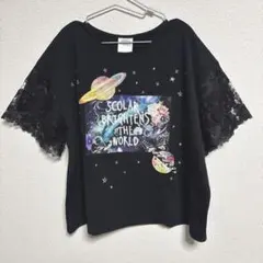 スカラー ScoLar 半袖 Tシャツ 黒 宇宙柄 レース ギャラクシーのサムネイル