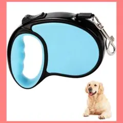 犬 リード 伸縮リード ドッグリード 自動巻き取り式 散歩用リード 小・中型犬