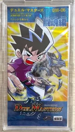 Bee様 リクエスト 2点 まとめ商品