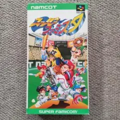 【スーパーファミスタ】 NAMCOT スーパーファミコン