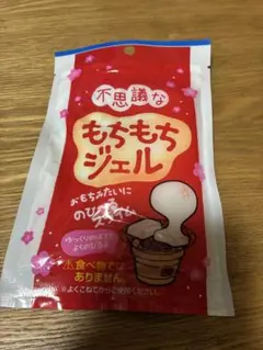 もちもちジェル　スライムのサムネイル