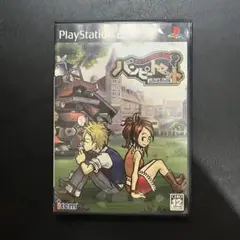 ポンコツ浪漫大活劇バンピートロット PS2