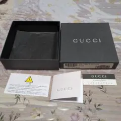 GUCCI 空箱