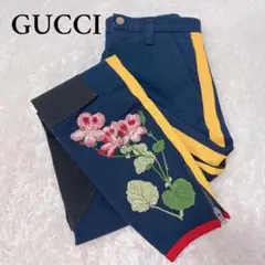 GUCCI グッチ サイドライン パンツ 花柄 刺繍 トラックパンツ ジャージ