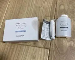 【未使用】サロニア　トリートメントミストドライヤーセラム